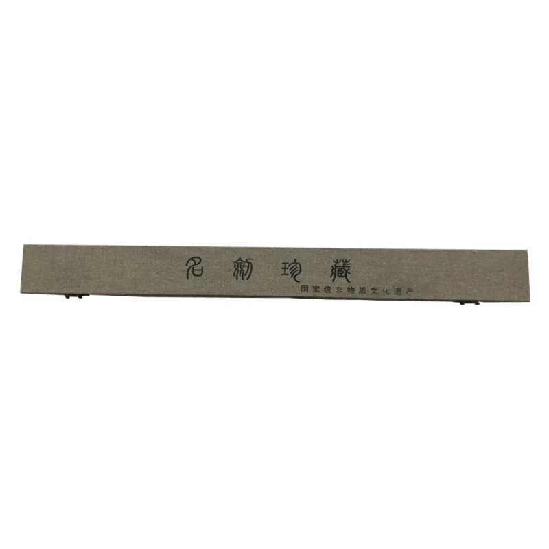 Premium Japanese Brocade Box